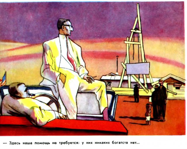 Борис Григорьев. Биржевая паника в РФ: не кричите караул, никто не утонул!