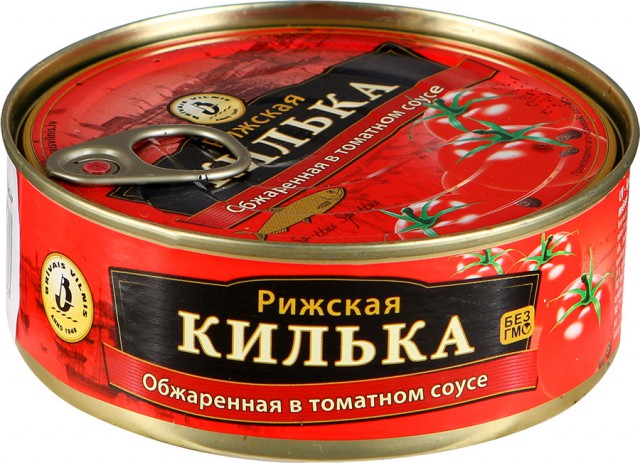Убытки производителя элитных латвийских шпрот удвоились