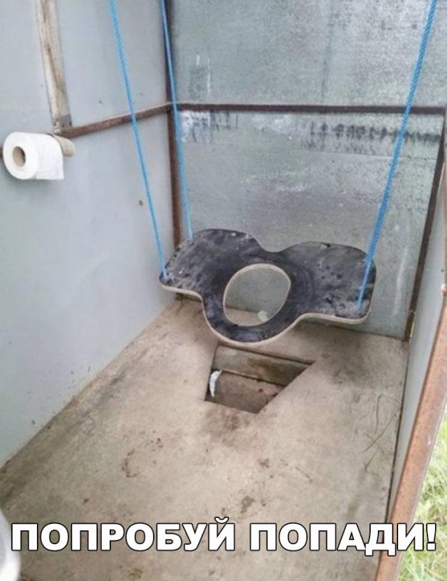 Нестандартный юмор
