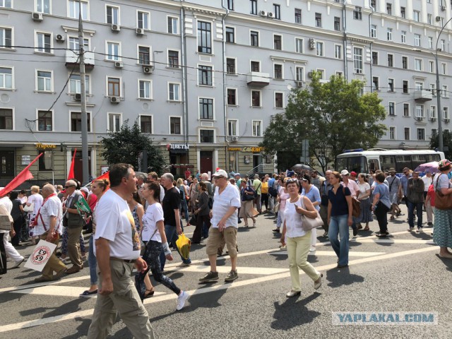 Как я сегодня на митинг (согласованный) сходил 28.07.2108