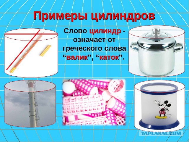 Скайлеб, очередной блеф от НАСА и прочие их фейки