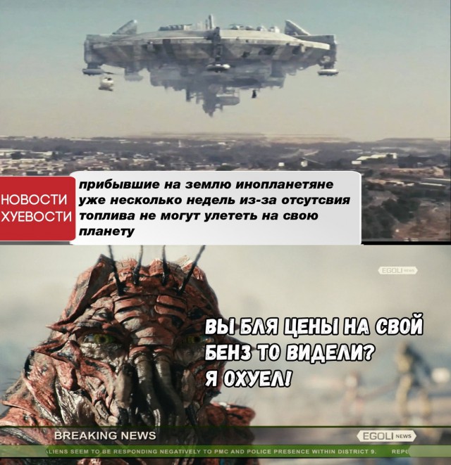 Специфический юмор
