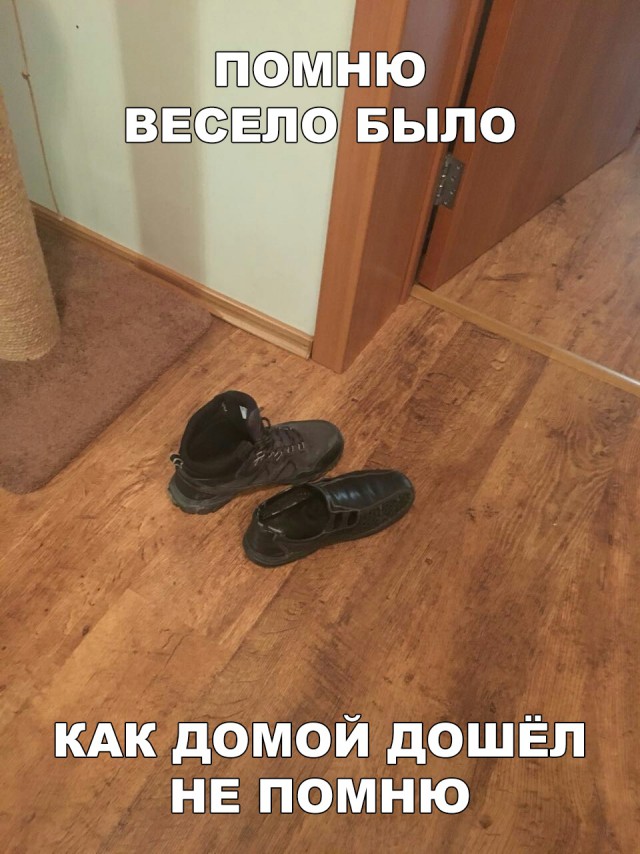 Нестандартный юмор