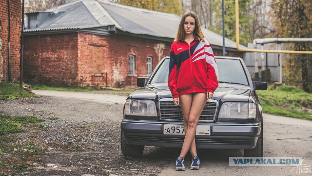 Где мои 16 лет?
