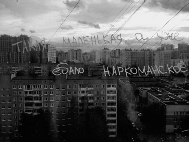 Умные мысли - 18