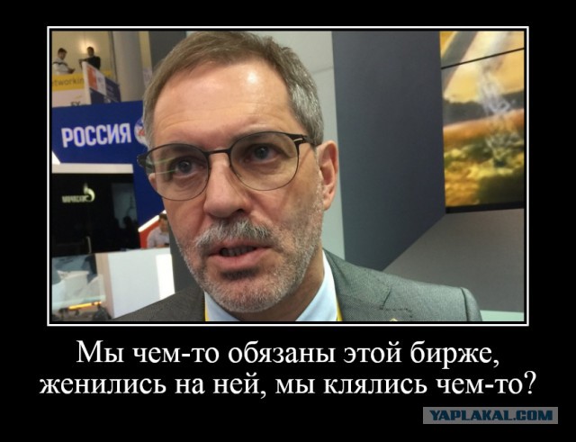 Цены на бензин взлетели после демарша "Роснефти"