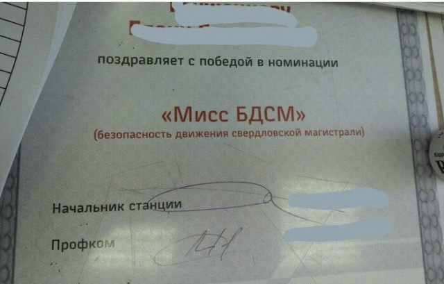 Немного картинок в это воскресенье