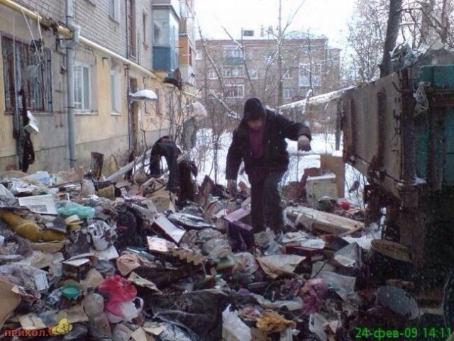 Чудики из социальных сетей