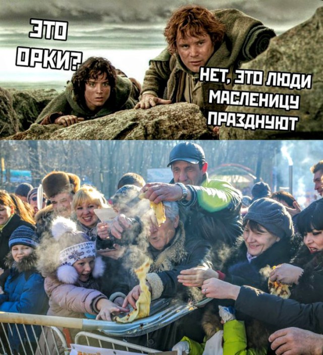 Что выберешь ты?