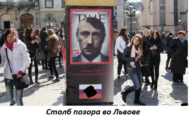 Аннексия Голанских высот и "аннексия" Крыма: Трамп в ловушке?