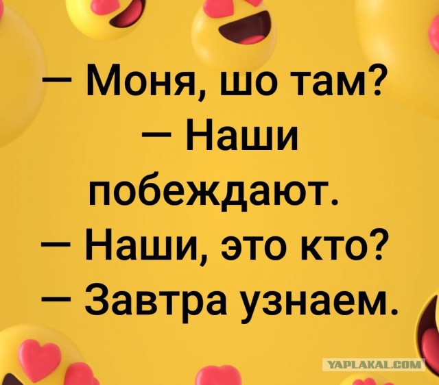 Во второй тур выходят Зеленский и Порошенко