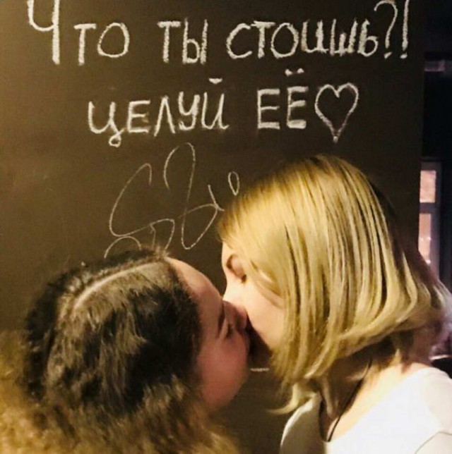 Скотсети и прочие интернеты 25.04.2019