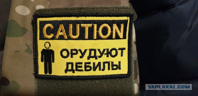 Нижегородский замминистра щеголяет в куртке с эмблемой дивизии вермахта?