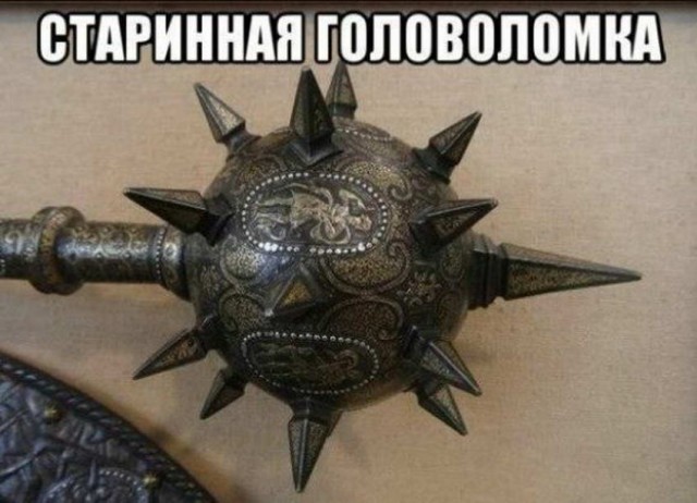 Здравствуй, чёрный понедельник