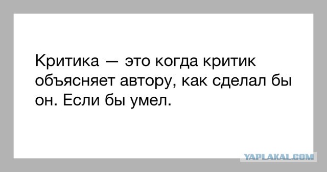 Гарик Харламов про ситуацию с BadComedian
