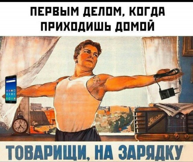 Картинки
