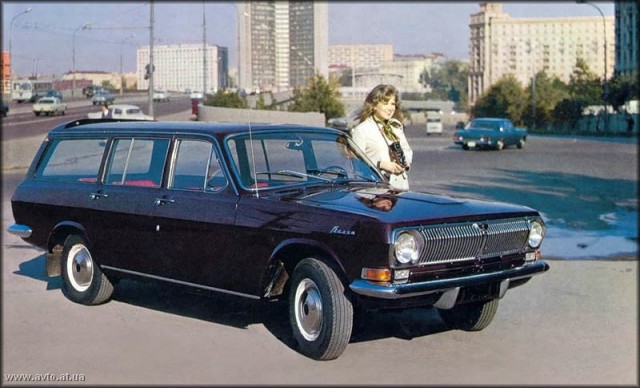 Угадай АВТО-4