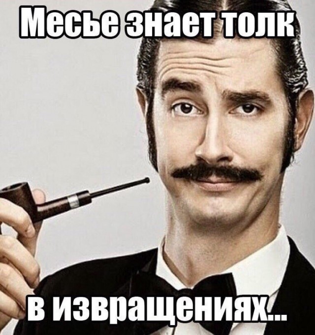 Песня для эстетов!