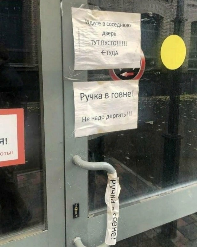 Бредзона