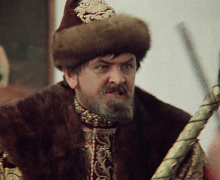 Хороняка уральские