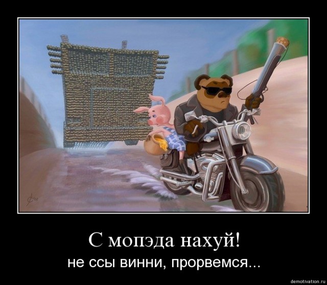 Zэд мапэд