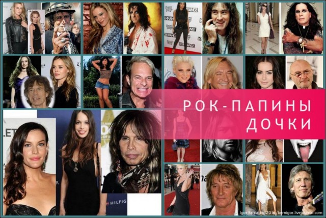 Посмотрите, как выглядит дочь Мика Джаггера