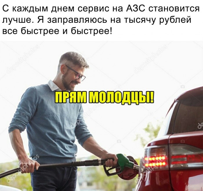«Картинки разные нужны, картинки разные важны!» ©