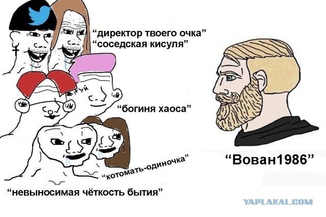 Намечалось немного картинок