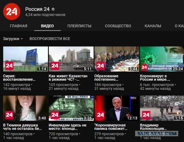 В Канаде хотят сажать родителей и врачей за отказ менять пол ребёнку