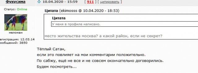 Россия капитулировала в нефтяной войне