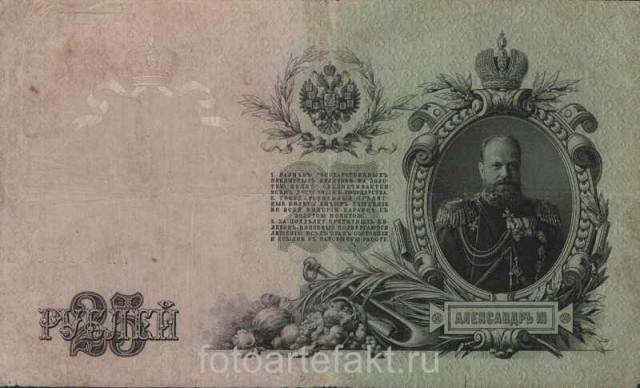 Картинки всякие разные от 14.05.2020