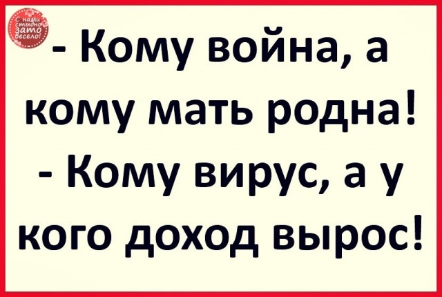 Немножко «этого»