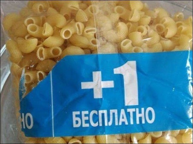 Картинки разнообразные. На злобу дня и на доброту от 05.06