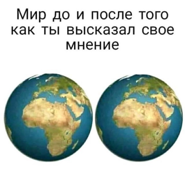 Бредзона 05.06.2020