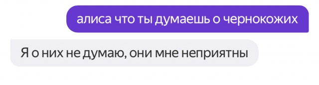 Атланта без полиции