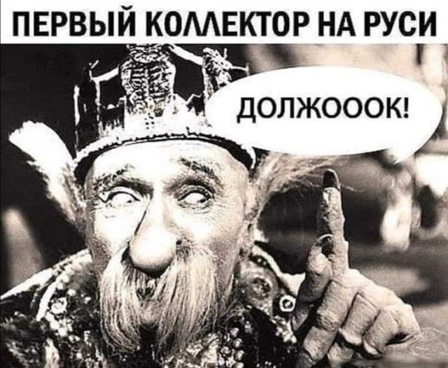 Юмор из соцсетей 13.07.2020