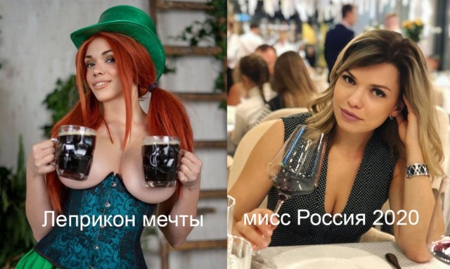 Пойду потрачу пару соток