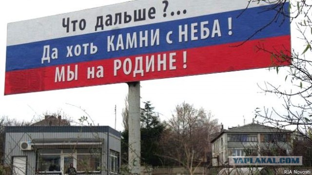 Карта точек выдачи воды в Симферополе - найди свою бочку