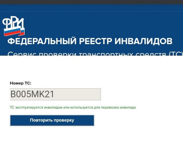 Чувашия и Марий Эл в одной поездке