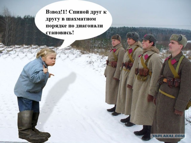 Битва Фотожаберов №7 Команда Твердого Знака