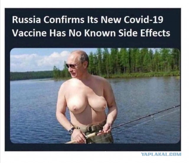 В России начали готовить списки граждан для массовой вакцинации от COVID-19