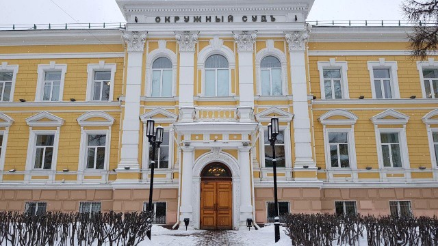 В Нижнем Новгороде возбудили дело из‑за баннера, на котором местного судью назвали «слугой г#ндонов»