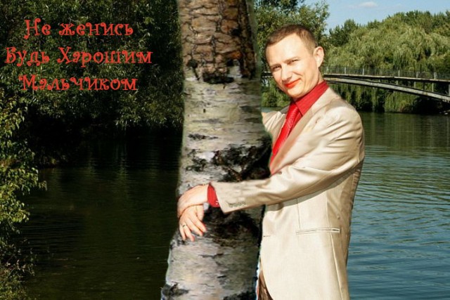 Романтический фон на свадебном фото