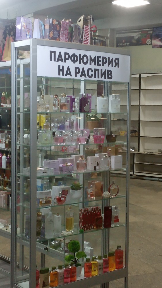 Подборка старых мемов и баянов