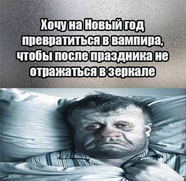 Бредзона 17.12.20