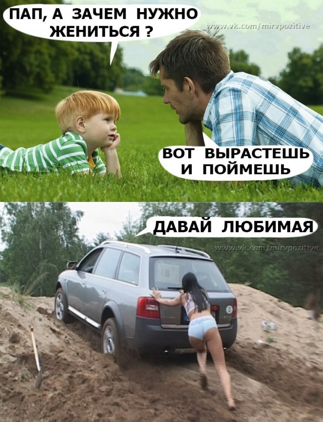 Картинки разные 24.12.20