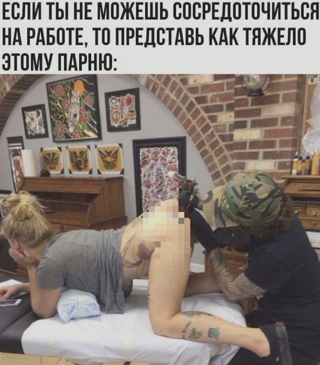 Картинки разные 26.01.2021