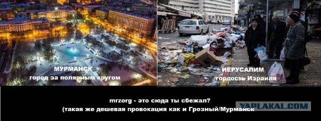 Прошлое, далёкое и не очень