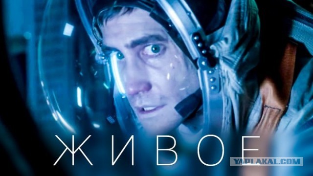 Космические новости. В доставленном с астероида грунте нашли внеземную органику