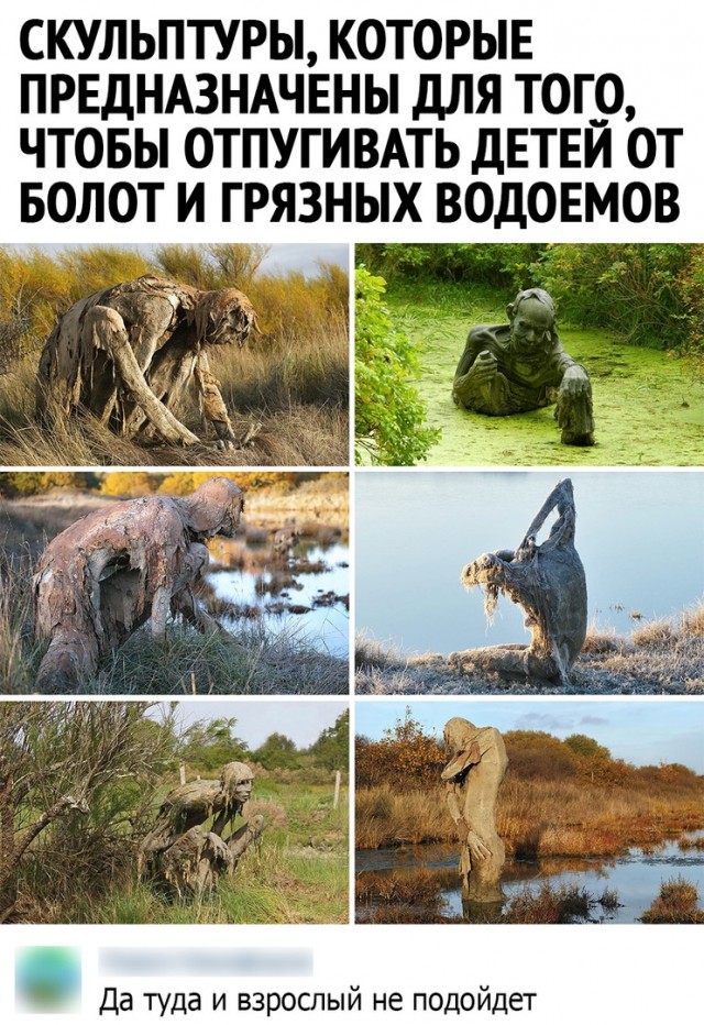 Так себе картинки 06.03.21